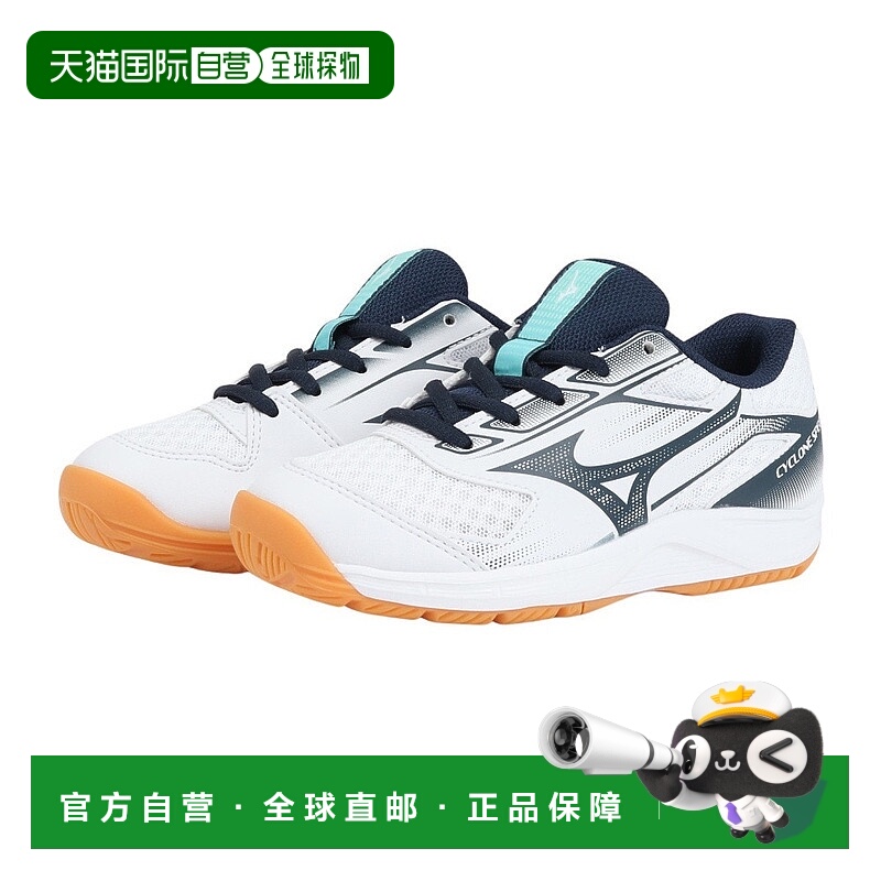 日潮跑腿MIZUNO美津浓 儿童款网面排球鞋Cyclone Speed 5