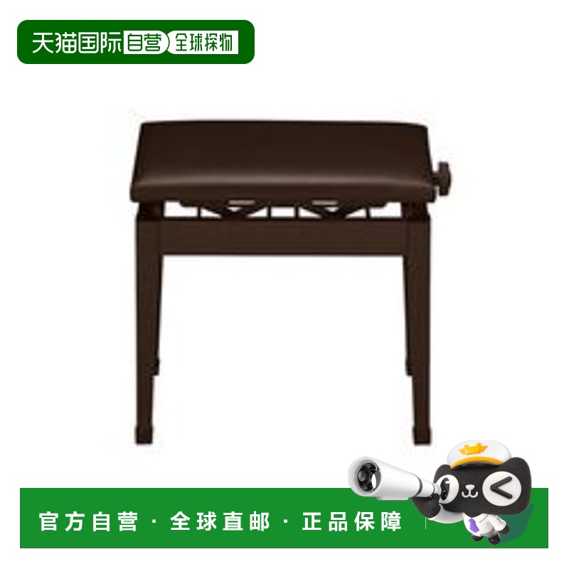 日本直邮CASIO Privia)高低可调椅子座高46cm~53.5cm棕色 CB30BN