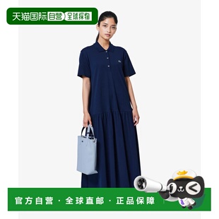 日本直邮LACOSTE 低腰Polo长裙连衣裙 深蓝色
