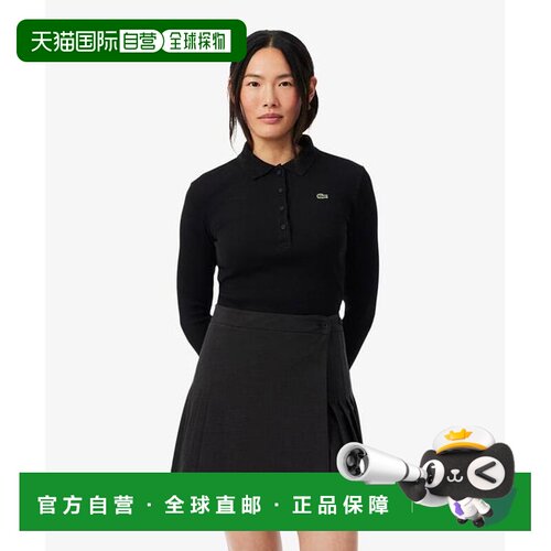 日本直邮LACOSTE 修身款 罗纹针织长袖Polo衫