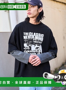 1h可退 日本直邮WEGO 男女同款假层次条纹长袖T恤 WE25SP02M0002