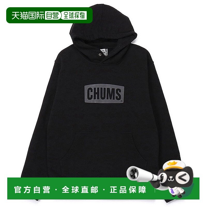 日本直邮CHUMS CHUMS 徽标套头派克大衣 [CH00-1519 FW25] M CHUM