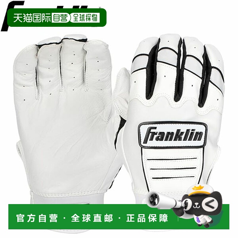 日本直邮Franklin Batting Gloves 20712 CFX FP 女士棒球垒球手