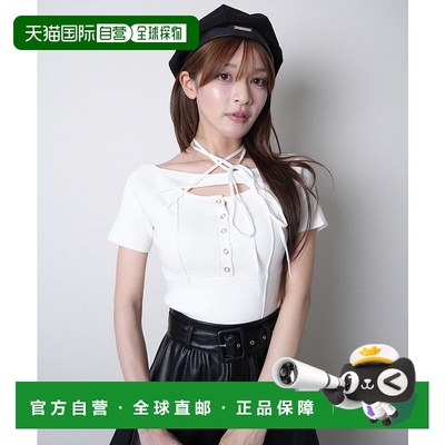 【日本直邮】LIPSERVICE女士针织毛衣针织衫秋冬季新款女毛针织衫