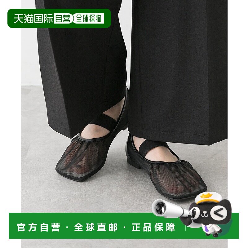 1小时内可退 日本直邮SENSE OF PLACE 女士网状拼接舒适平底鞋 AA