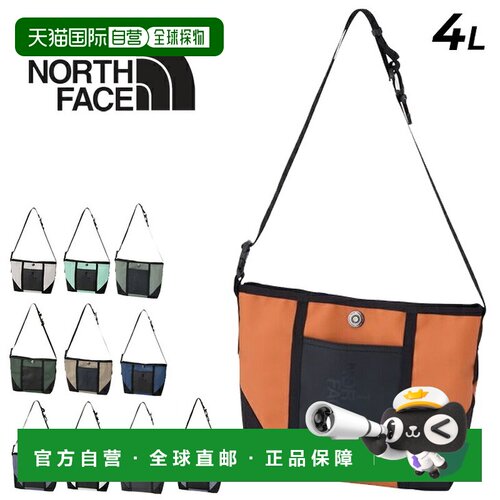 日本直邮THE NORTH FACE BC系列斜挎包 NM82452 4L 防水 户外露营
