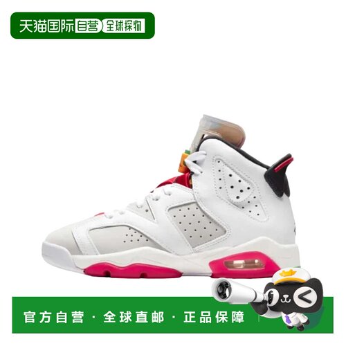 日本直邮JordanAir Jordan 6 Retro Neutral Grey 皮革 兔八哥舒G