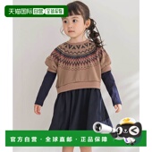 日本直邮BeBe 儿童 Petits 1h可退 Pois Vert Nordic拼接长袖 连衣