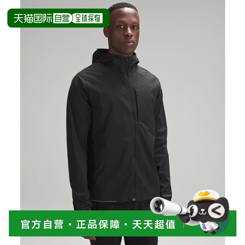 1h可退 日潮跑腿Lululemon露露乐蒙FastandFree男夹克prod9750705
