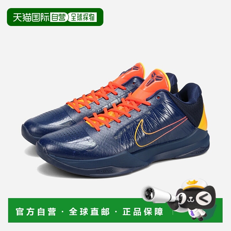 日本直邮NIKE KOBE 5 PROTRO 男士低帮运动鞋午夜海军蓝/亮深红色