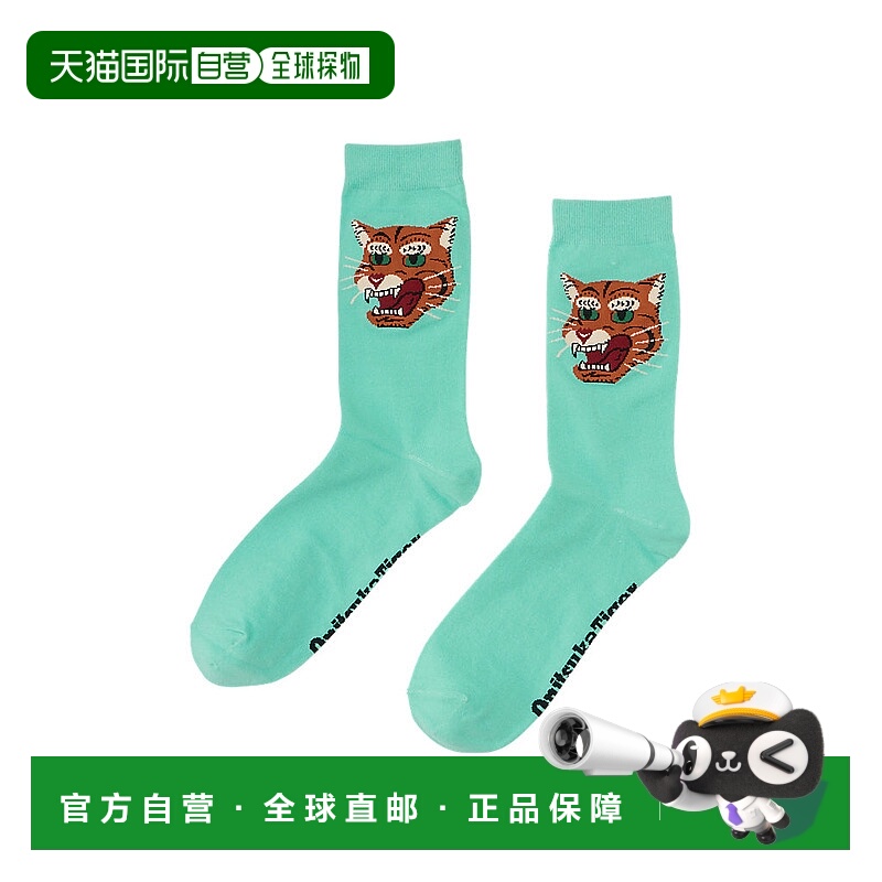 日本直邮Onitsuka Tiger MIDDLE SOCKS 3183A947_302鬼塚虎中筒袜