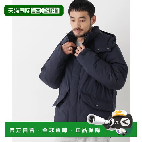 日本直邮NANO universe ALLIED FEATHER＋DOWN 短款羽绒服 海军蓝