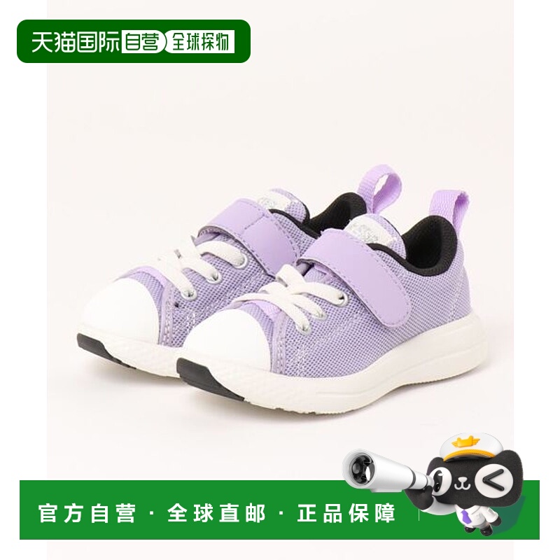 日本直邮CONVERSE 儿童ALLSTAR LIGHT ACTIVE V-1 OX运动鞋 [7149
