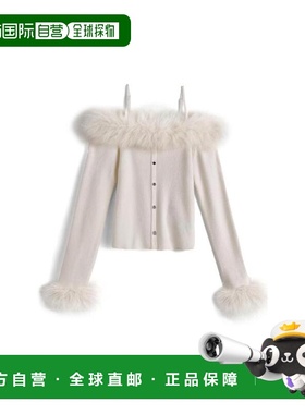 自营 日潮 GRL毛绒露肩针织衫上衣tu1774