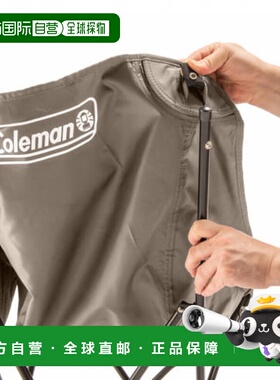 日本直邮Coleman-科尔曼椅NX Greige 2190871露营椅Coleman新款