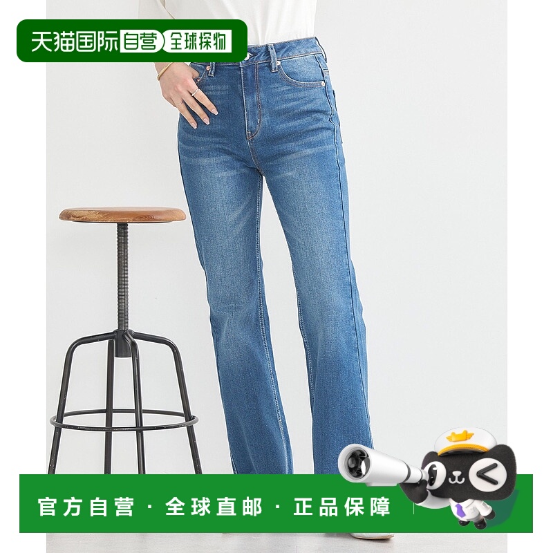 1h可退 日本直邮earth music&ecology 女士自剪款喇叭牛仔裤 0100