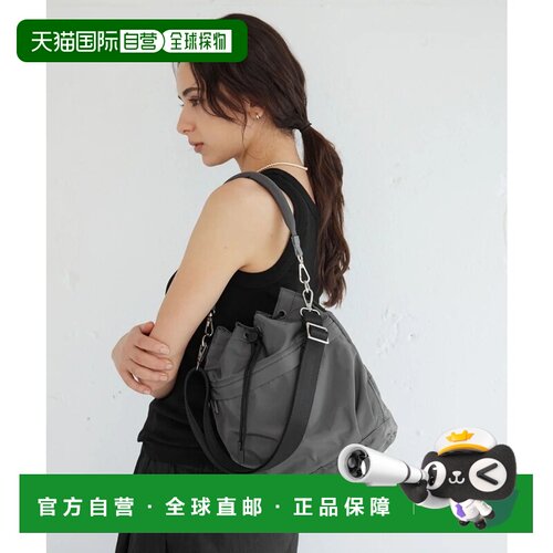 日本直邮UNITED ARROWS green label relaxing 防水口袋抽绳包 中