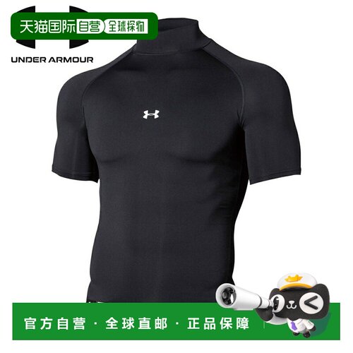 日本直邮UNDER ARMOUR UA HeatGear Armor 压缩短袖莫卡辛夹克 黑
