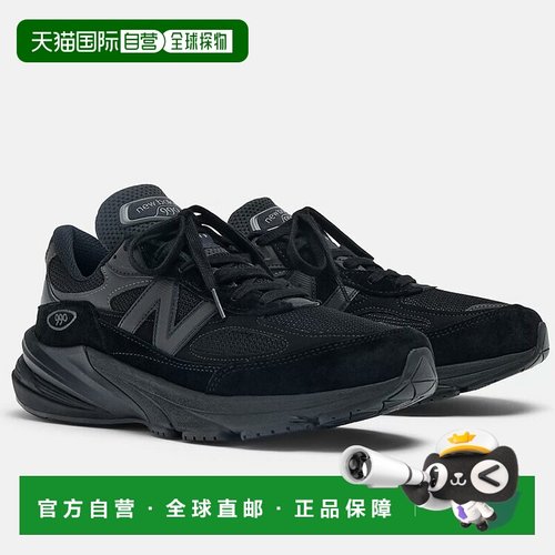 日本直邮New Balance U990 休闲鞋男女士2E 码美国制造U990BB6