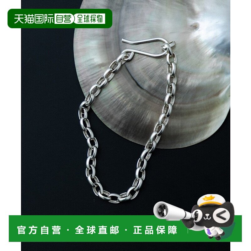 日本直邮SMELLY so&rsquo; 女士银饰 连接链条设计手链【付后1h可退】