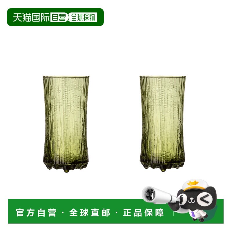 日本直邮Ultima Toole 起泡酒 对装 饰面沙