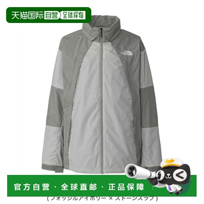 1h可退 日本直邮THE NORTH FACE 男士 Chimney 防风夹克 NP22650