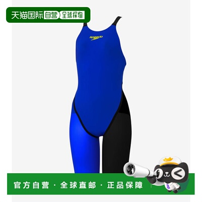 日本直邮SPEEDO 竞速泳衣 高叉连体 女款 SCW12101F