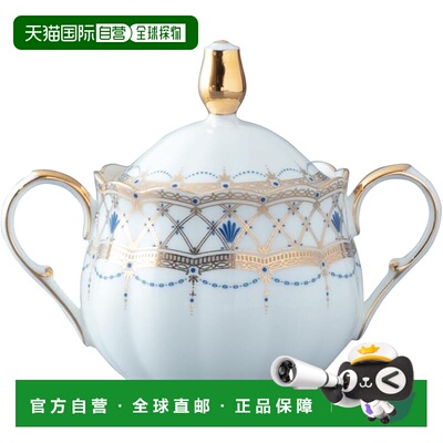 【日本直邮】NARUMI PrimaDonna 华丽金 带盖糖罐 13cm 52476-421