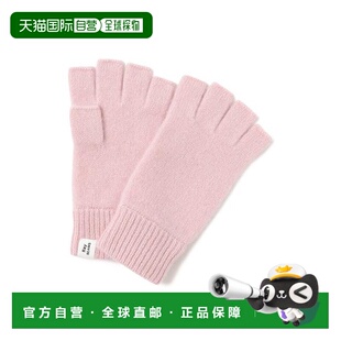 1h可退 日本直邮Ray BEAMS 羊绒露指手套 25AW