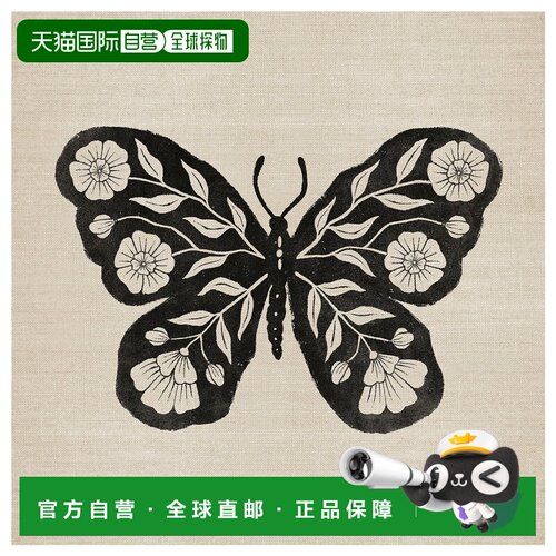 日本直邮GRÖNMES 艺术装饰画 56x56厘米