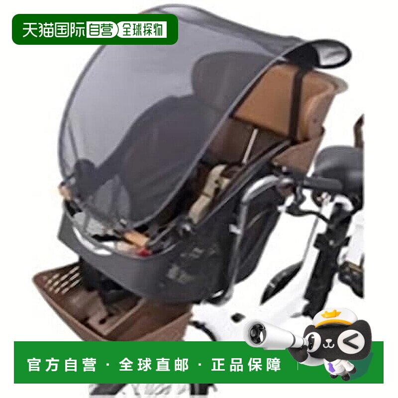 日本直邮OGK 前置儿童座椅用遮阳罩 UV-012F 黑色 小 自行车