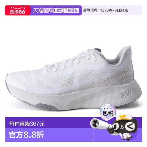 日本直邮THE NORTH FACE 阿尔塔梅萨 300 公路跑鞋跑步鞋