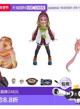 【日本直邮】Max Factory 手办・娃娃 M06737 摇曳露营△各务原抚