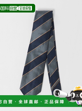 1h可退 日本直邮Bleck 男士意大利制造8cm经典条纹真丝领带 31343