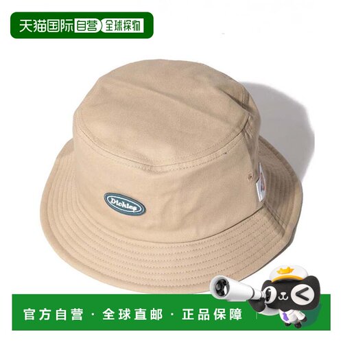 日本直邮DK CALIF 渔夫帽 米色