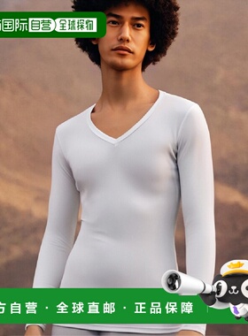 【日本直邮】Mizuno美津浓 男士打底T恤 白色 XL E2MJ2005紧身衣