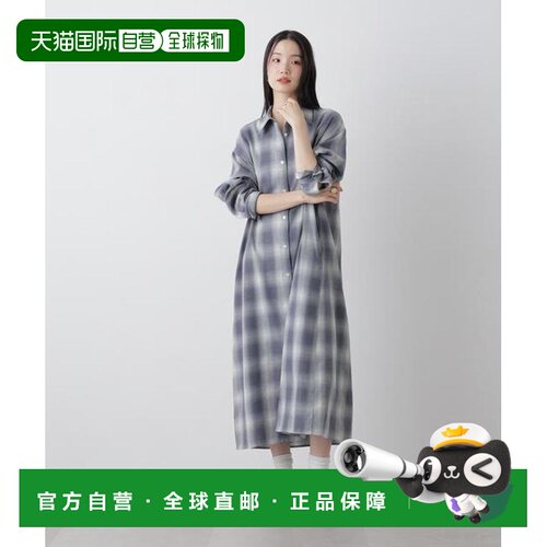 NANO universe 渐变斜纹格子衬衫连衣裙 【付后1h可退】