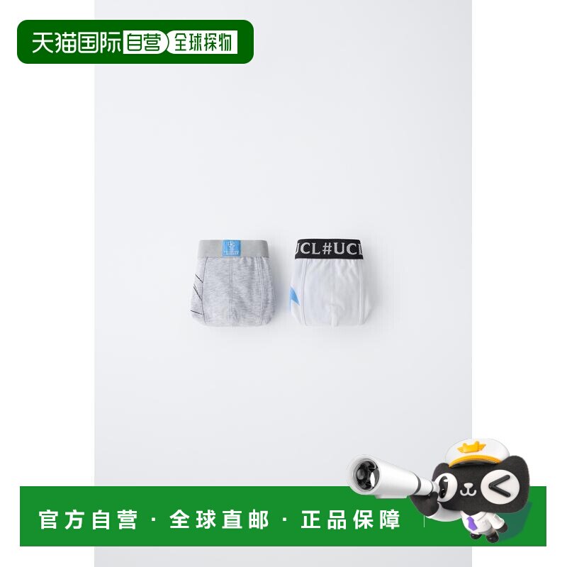 日本直邮Zara6 - 14岁/UEFA CHAMPIONS LEAGUE® 拳击短裤两件套 - 实物图