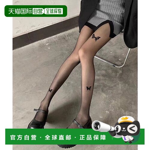 1h可退 SILVER BULLET 男女同款蝶设计丝袜 okutights764性感