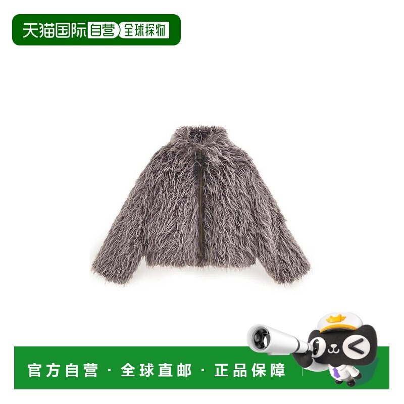 日本直邮日潮 GRL毛绒绒人造毛皮夹克外套QU103