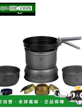 日本直邮Trangia Storm Cooker S 黑色版 TR-37-5UL 酒精炉 露营