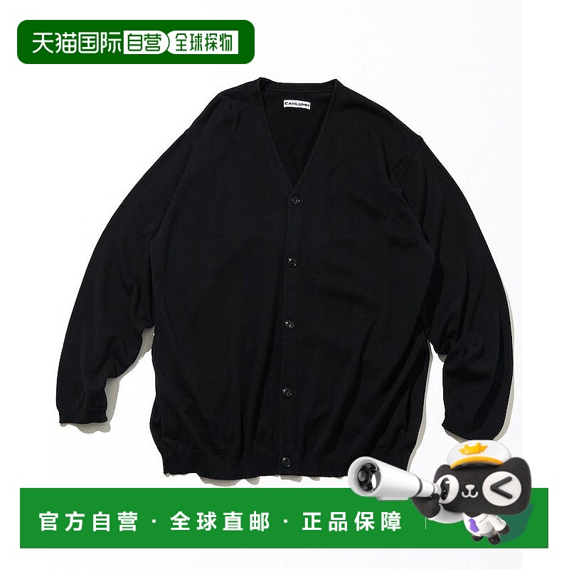 1h可退 日本直邮CAHLUMN男装丝棉混纺长袖开衫毛衣 1035390900003