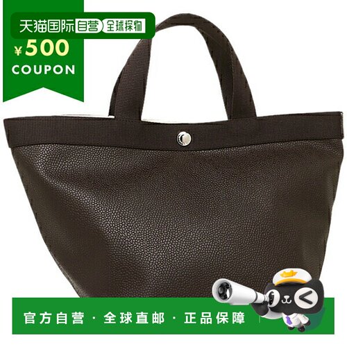 日本直邮Herve Chapelier 707GP 69 69 女士摩卡咖啡棕色手提包