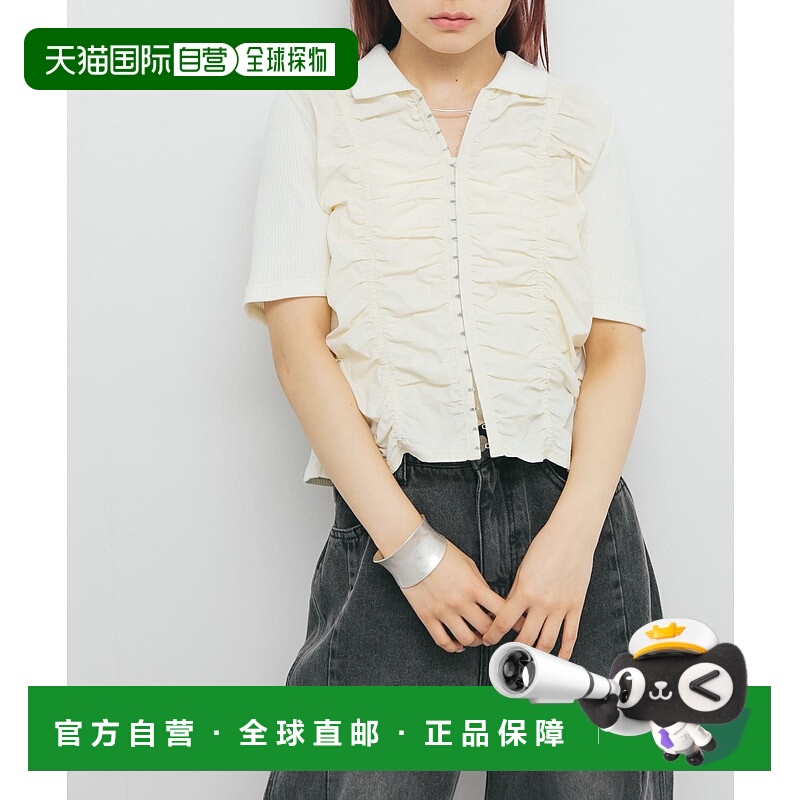 1h可退 日本直邮KBF 女士前扣褶皱设计RIB针织上衣 KBA521J390