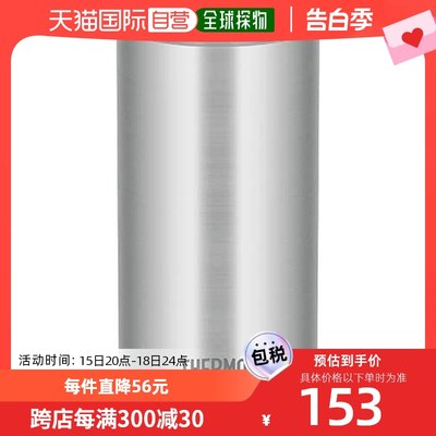 【日本直邮】Thermos膳魔师 真空隔热杯 340ml 不锈钢 JDW-340 S