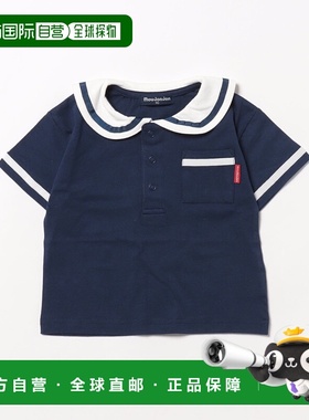 1h可退 日本直邮moujonjon 儿童款水手领短袖T恤 M34500