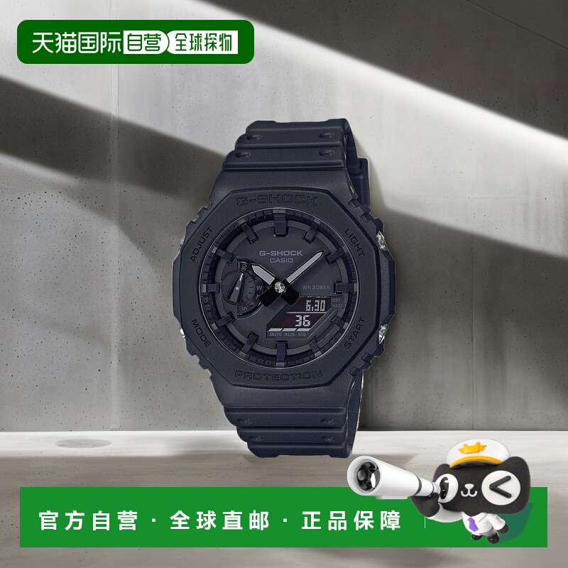 日本直邮CASIO G-SHOCK 手表GA-2100-1A1JF 防水 G-Shock G-Shock