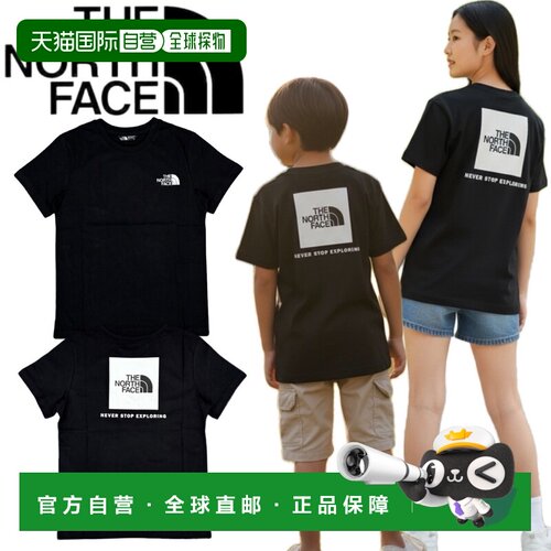 日本直邮The North Face 儿童青少年短袖T恤 Box Logo Half Dome