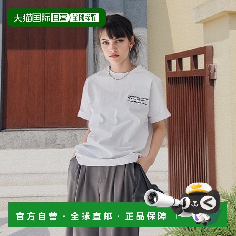 1h可退 日本直邮NOGLE女士刺绣logo短袖T恤 NG25SS001新款女装