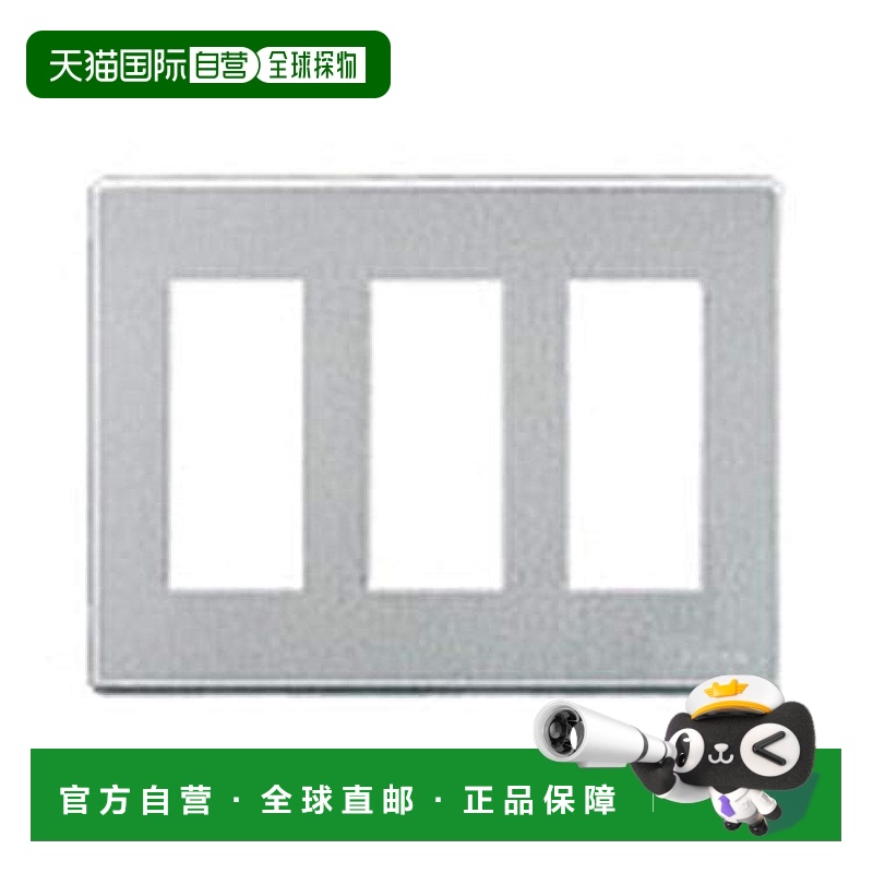 【日本直邮】Panasonic松下 开关面板 9孔用 WN6509K